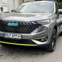 هاوایی h2