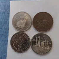 سکه مناسبتی