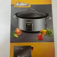 فروش آرام پز