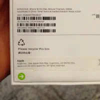 16 pro max|موبایل|سمنان, |دیوار