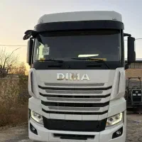 دیما کم کار مدل ۱۴۰۰