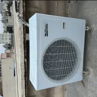 کولر اسپیلیت