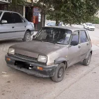 خودرو اسقاطی سالم