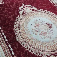 فرش ۹متری|فرش|مشهد, کارمندان اول|دیوار