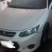 کوییک ار ۱۴۰۰