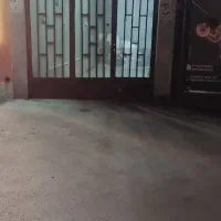 مغازه