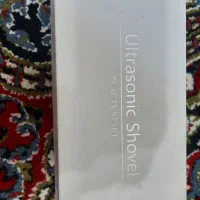 اتوی صورت|آرایشی، بهداشتی، درمانی|مرند, |دیوار