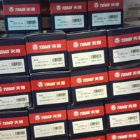 قطعات چانگان سپر رادیات برلیانس سپر اریو شیشه اینه|قطعات یدکی و لوازم جانبی|تهران, بهارستان|دیوار