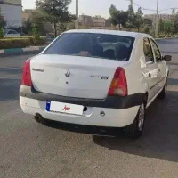 ال 90  E2