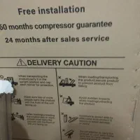 کارتون یخچال دوقلو