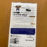 ایفون۱۳ (خیلی نو)|موبایل|ماهدشت, |دیوار