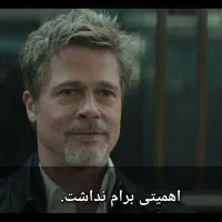 ترجمه و زیرنویس ویدئوها و فیلم‌ها (انگلیسی، ترکی)