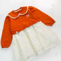 پیراهن دورس و دانتل مدل پریا