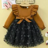 اموزشگاه خیاطی هدایت