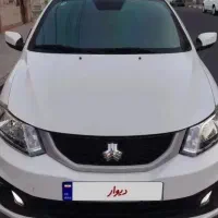 ساینا s اقساطی