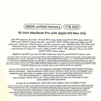 Apple MacBook Pro M3 Max|رایانه همراه|تهران, اکباتان|دیوار