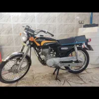 معاوضه هوندا با کلیک