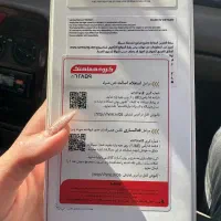 گوشی سامسونگ a35