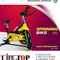 دوچرخه ثابت