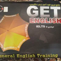 خود آموز انگلیسی GET رایگان