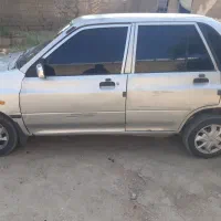 اهواز دغاغله