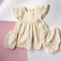 لباس بچه گانه