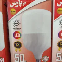 لامپ اکو پارس عمده الکتریکی مولوی|لامپ و چراغ|زاهدان, |دیوار