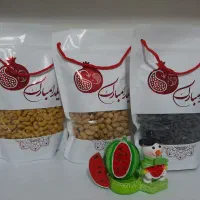 باکس آجیل و تنقلات مناسب کادو یلدا کلکسیونی|کلکسیون اشیاء عتیقه|خوی, |دیوار