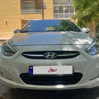 اکسنت ۹۷ کم کارکرد