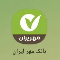 فروش امتیاز وام