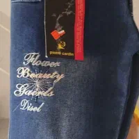 کفش نو نو|کیف، کفش، کمربند|فلاورجان, |دیوار