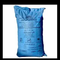 کود‌اوره