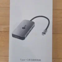 هاب لیکوو اصل type c