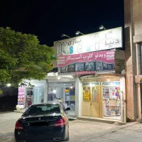 فروش مغازه ویدئو کلوپ|فروش مغازه و غرفه|یاسوج, |دیوار