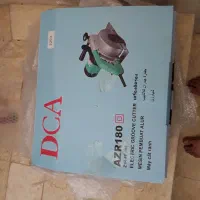 شیارزن دوتیغه DCAمدلAZR180
