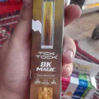 ویپ|زیورآلات و اکسسوری|کوهدشت, |دیوار