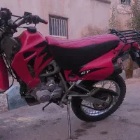موتور تریل ۱۵۰