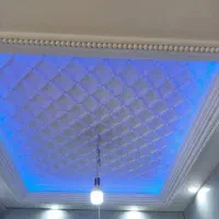 گچکاری و لکه گیری حتی یک متر مربع|خدمات پیشه و مهارت|بندر امام خمینی, |دیوار