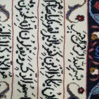 ۲ عدد فرش گرد دستبافت ۷۰ سانت و ۱ آیه|فرش|تهران, فردوس|دیوار