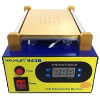 سپراتور برند یاکسون اصل YAXUN YX-943B