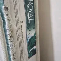 تشت تخت دو نفره رویال