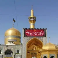 کاروان زیارتی مشهد مقدس