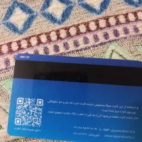 مدارک گم شده