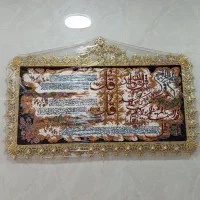 تابلو فرش برنزی اصل