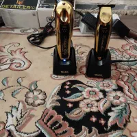 ماشین اصلاح وال