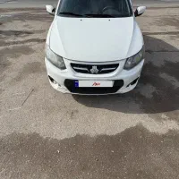 کوئیک معاوضه با رانا