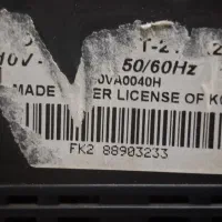 تلویزیون ۳۲ اینچ ال سی دی   LG|تلویزیون و پروژکتور|همدان, |دیوار