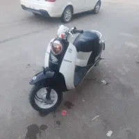 پا کشتی هندا