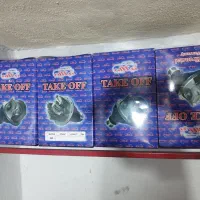 انواع دیفرانسیل و فرویل عقب ایرانی و خارجی