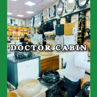 انبار روشویی کابینتی NEW COIIECTION طرح تخفیفی|لوازم سرویس بهداشتی|تهران, یافت آباد شمالی|دیوار